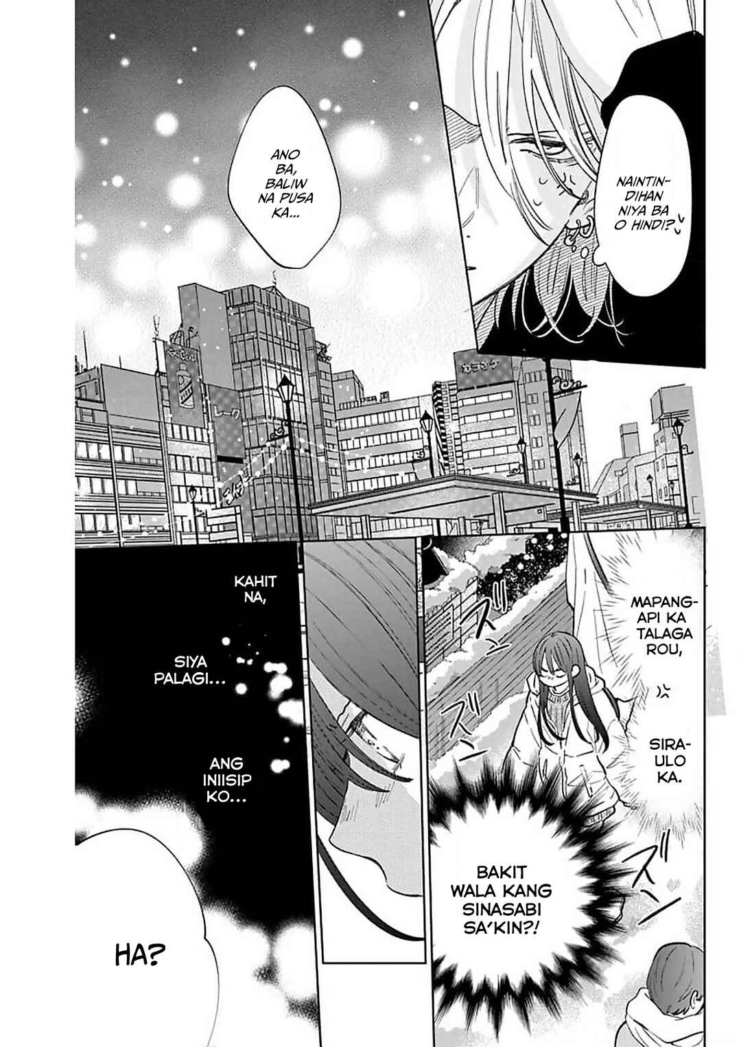 Noraneko to Ookami Chapter 15 - Page 24