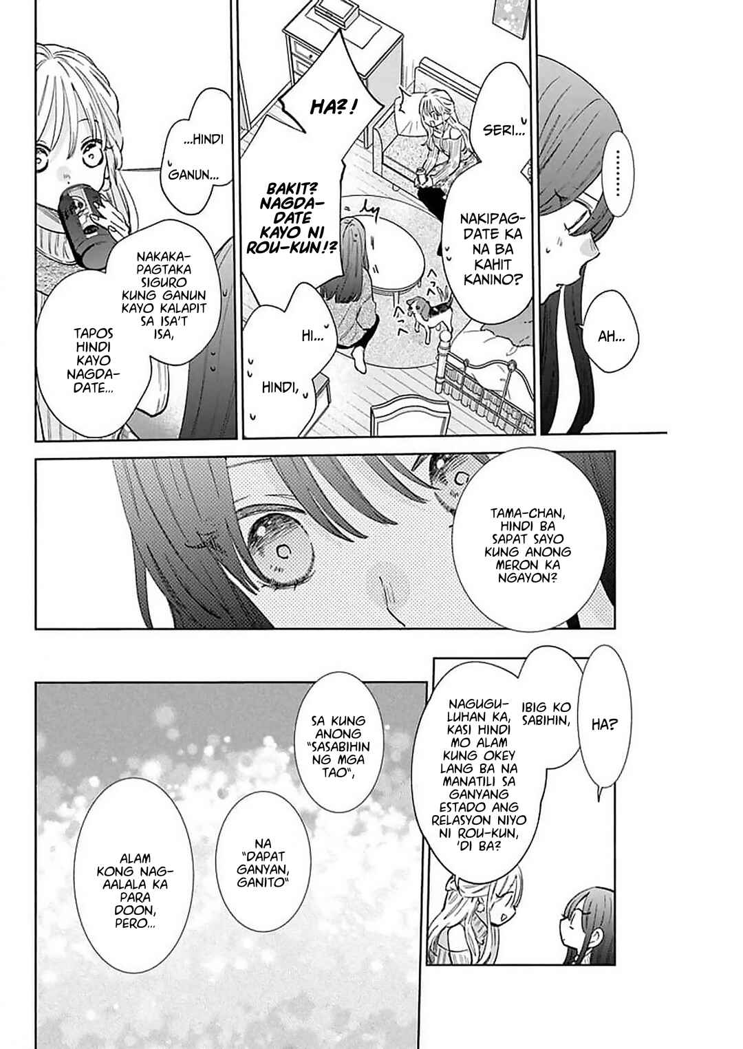 Noraneko to Ookami Chapter 15 - Page 27