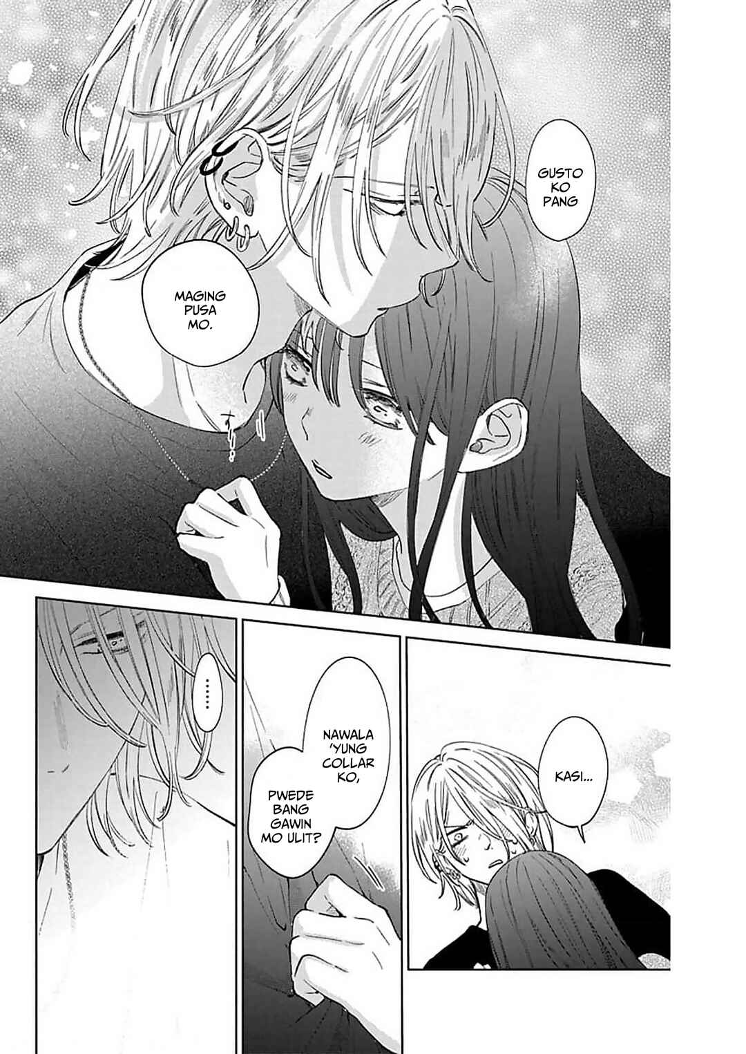 Noraneko to Ookami Chapter 15 - Page 39