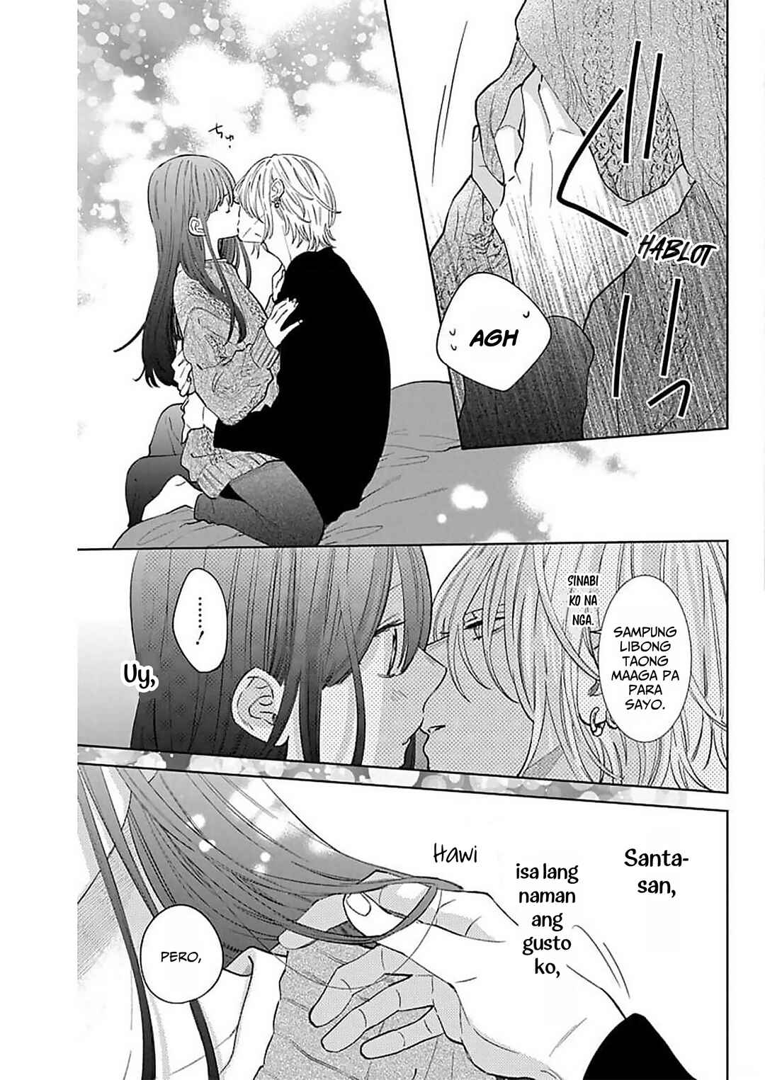 Noraneko to Ookami Chapter 15 - Page 40