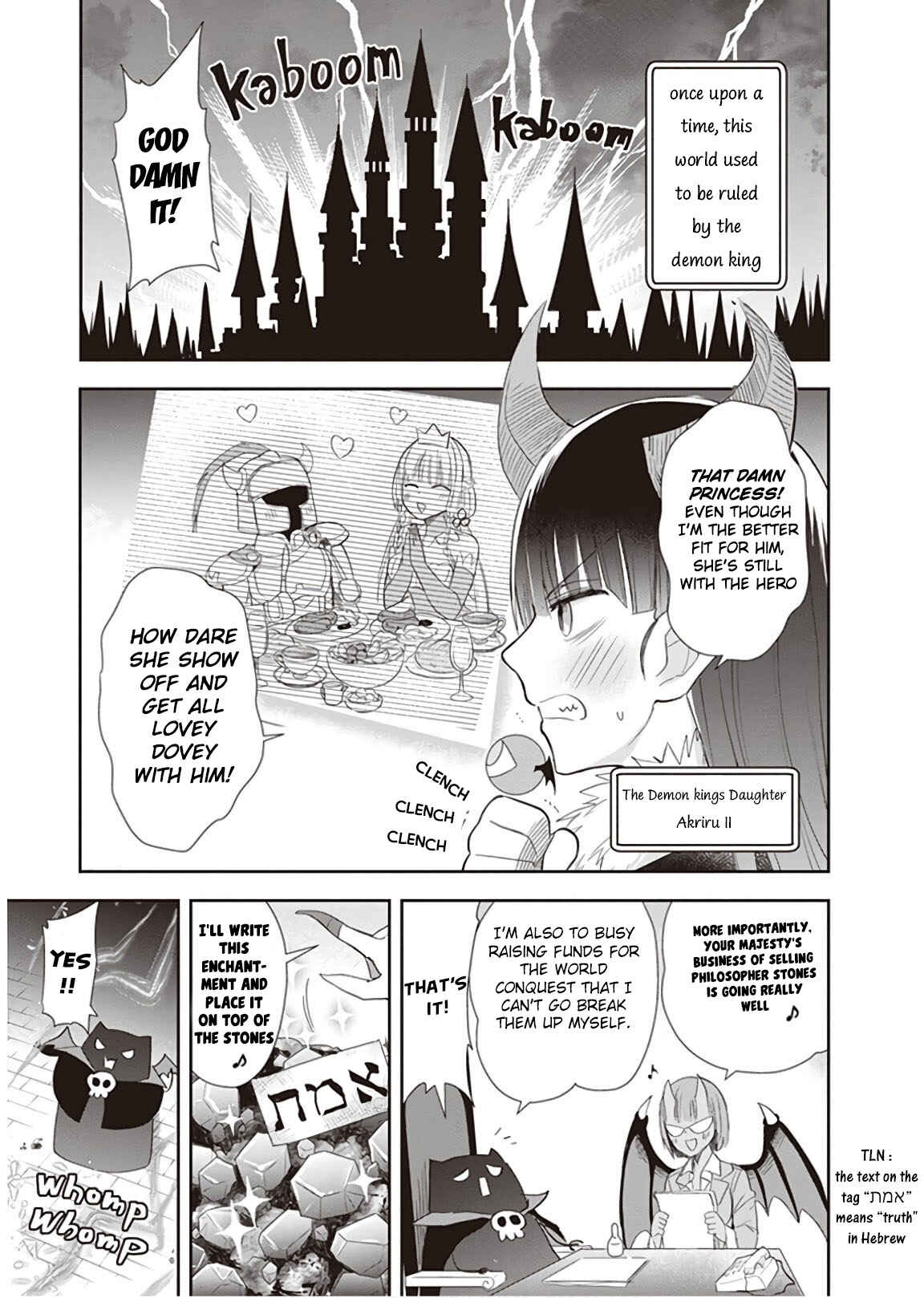 Anata no Danna Uwaki Shitemasu yo Chapter 14 - Page 1