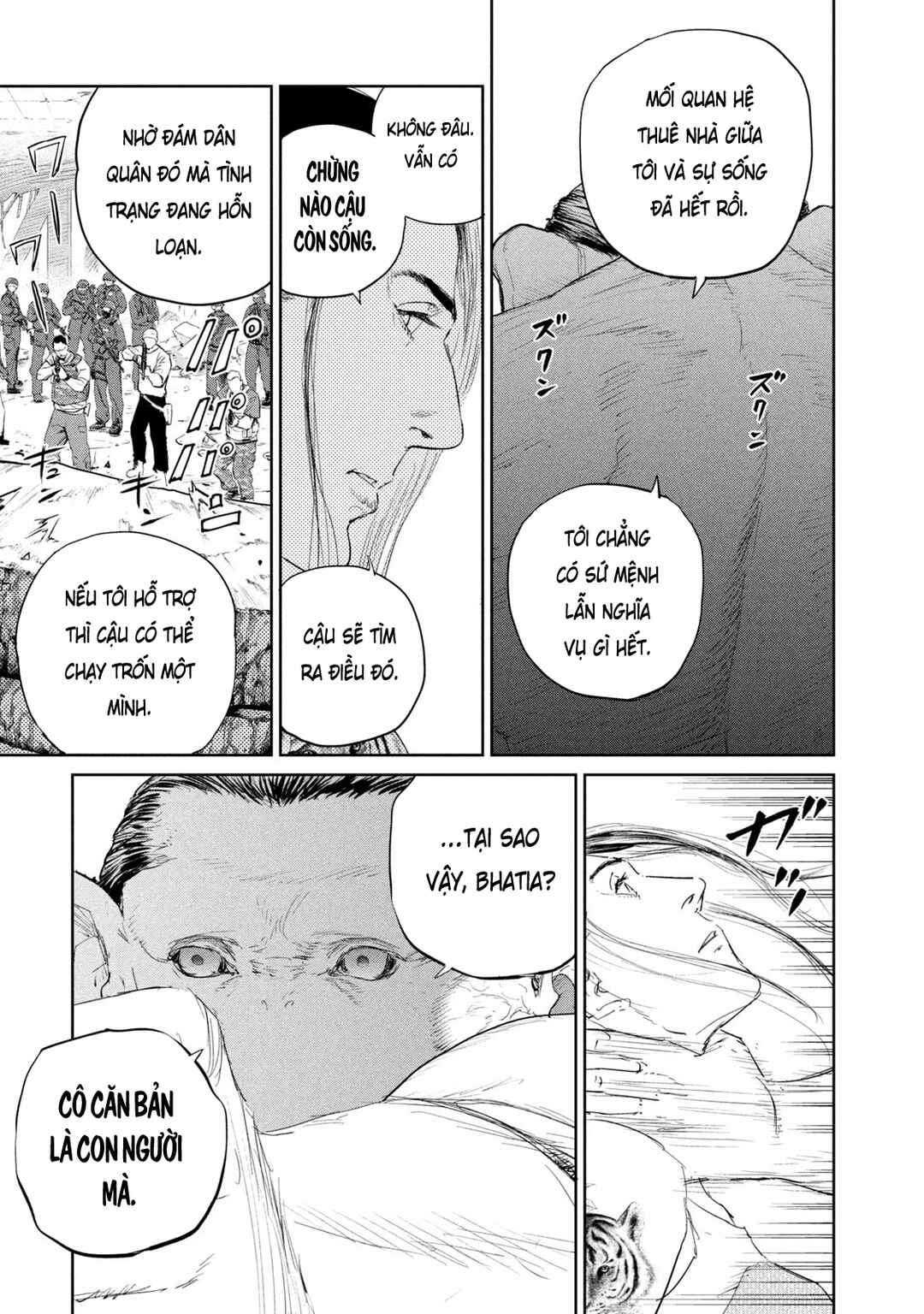 Darwin Jihen Chapter 46 - Page 15