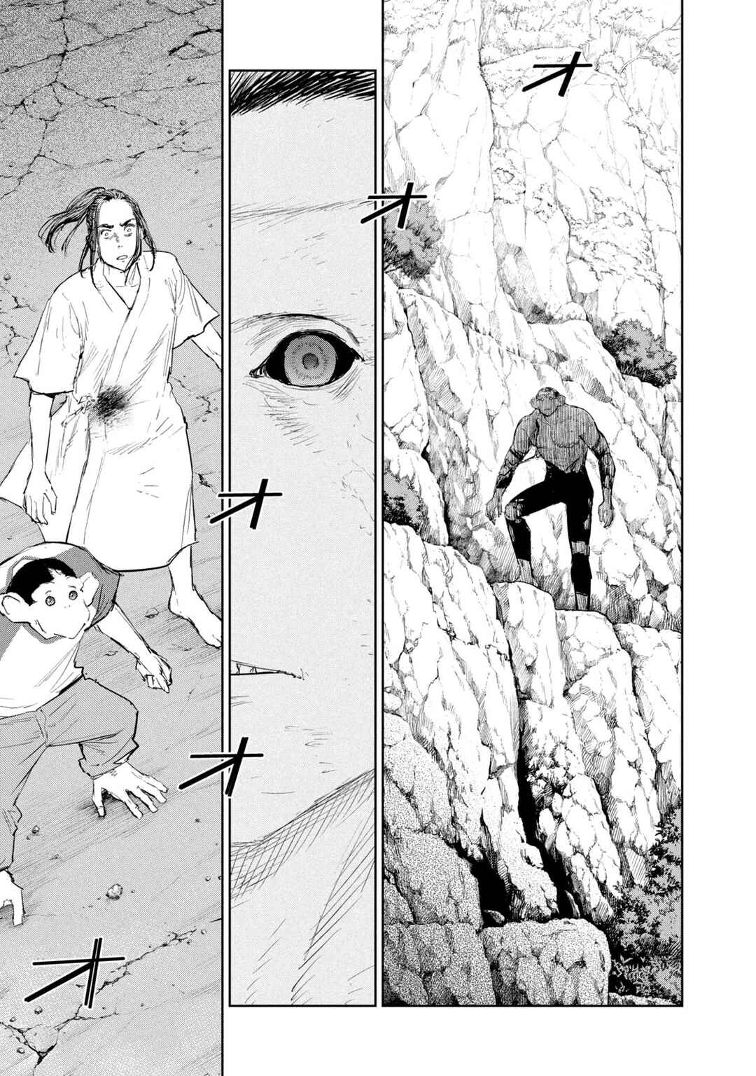Darwin Jihen Chapter 46 - Page 23