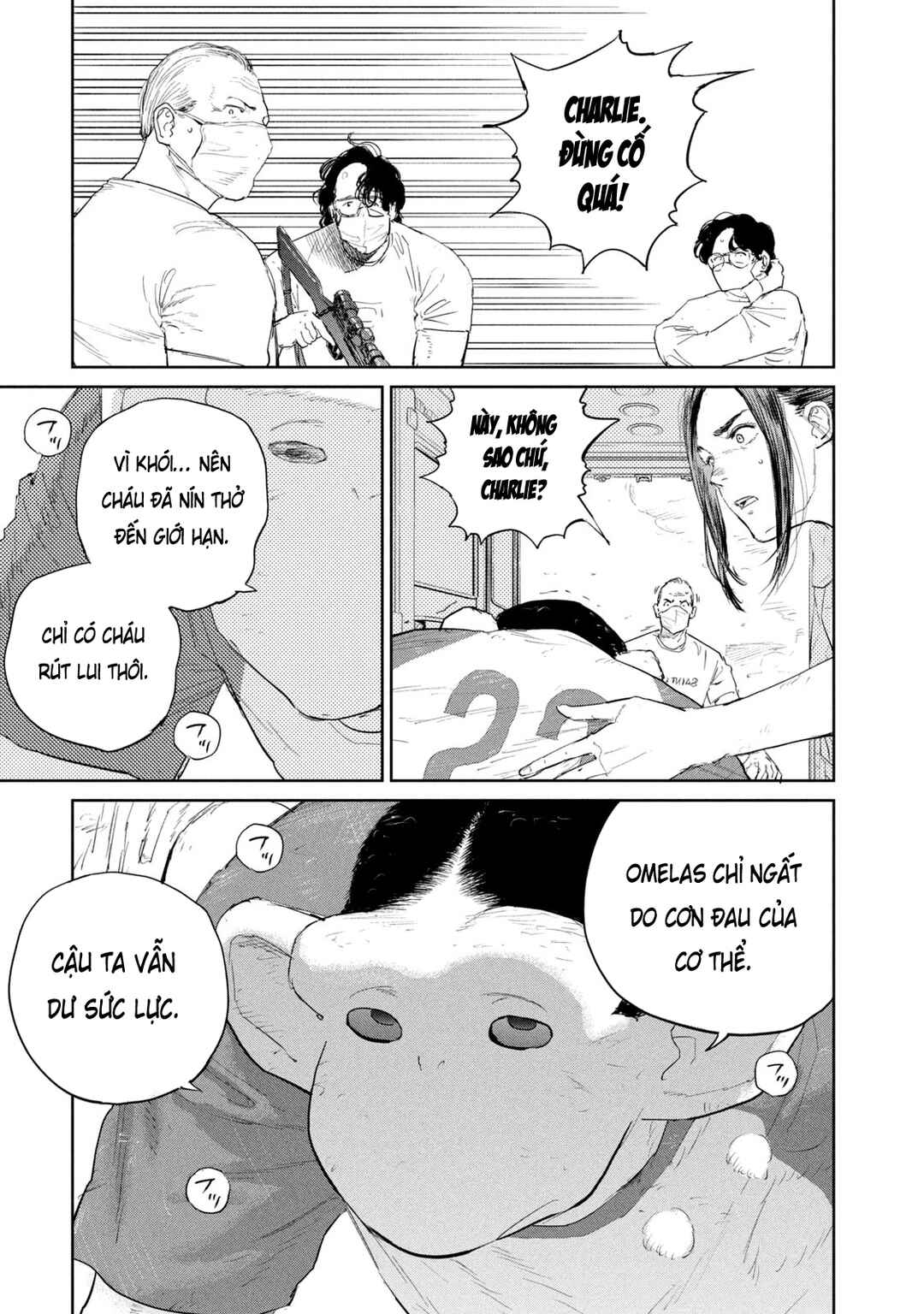 Darwin Jihen Chapter 46 - Page 5