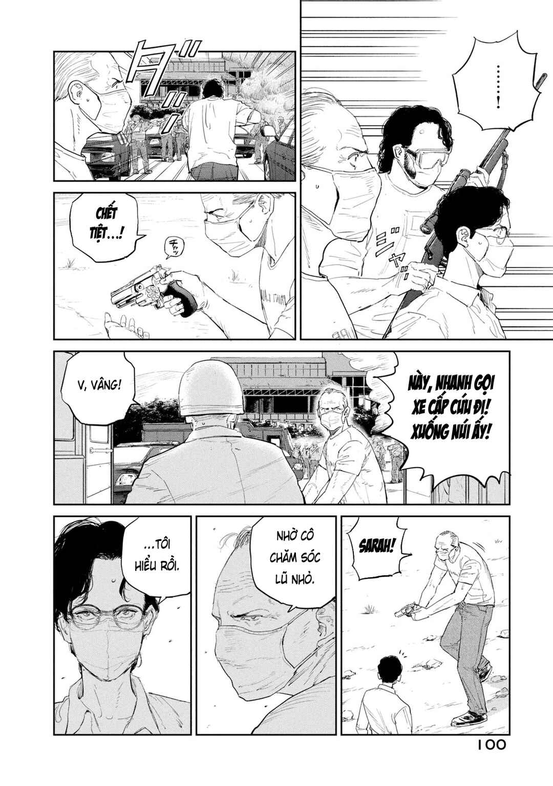 Darwin Jihen Chapter 46 - Page 6