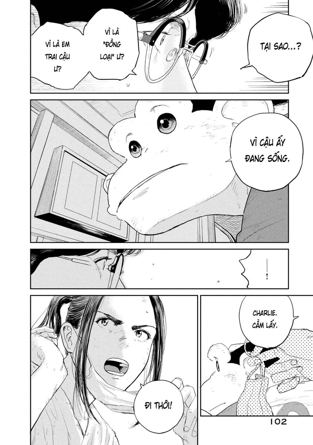Darwin Jihen Chapter 46 - Page 8