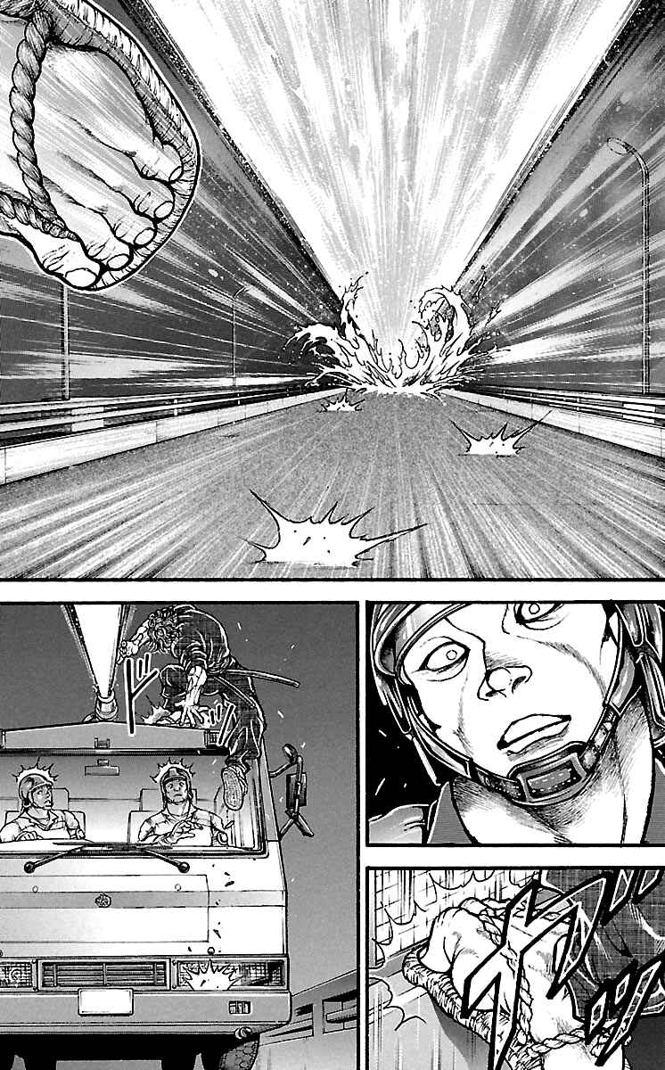 Baki-Dou Chapter 144 - Page 14