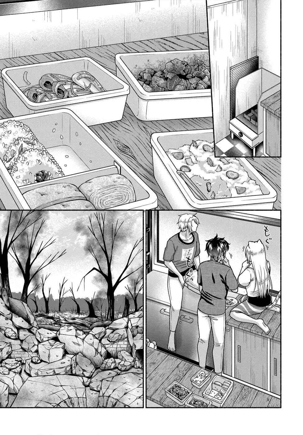 Food Truck "Deli-joy" - Shasou Kara Isekai e Umaimono Mitsuyu Hanbaichuu! Chapter 18 - Page 21