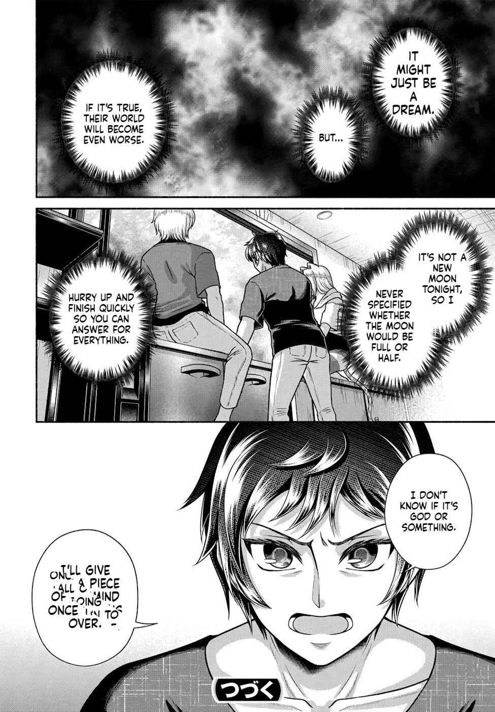 Food Truck "Deli-joy" - Shasou Kara Isekai e Umaimono Mitsuyu Hanbaichuu! Chapter 18 - Page 24