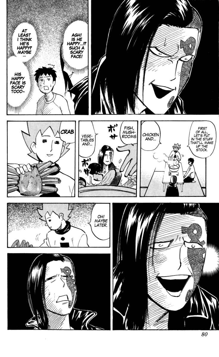 Pyu to Fuku! Jaguar Chapter 181 - Page 2
