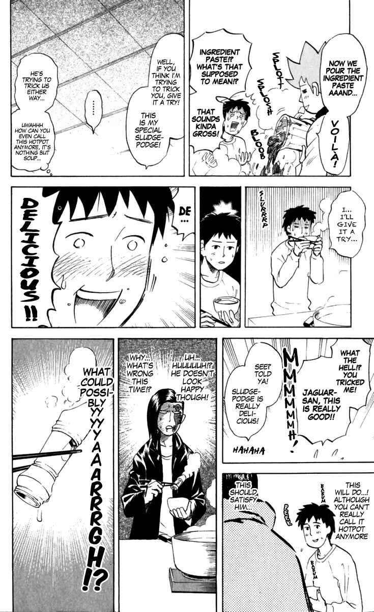 Pyu to Fuku! Jaguar Chapter 181 - Page 6