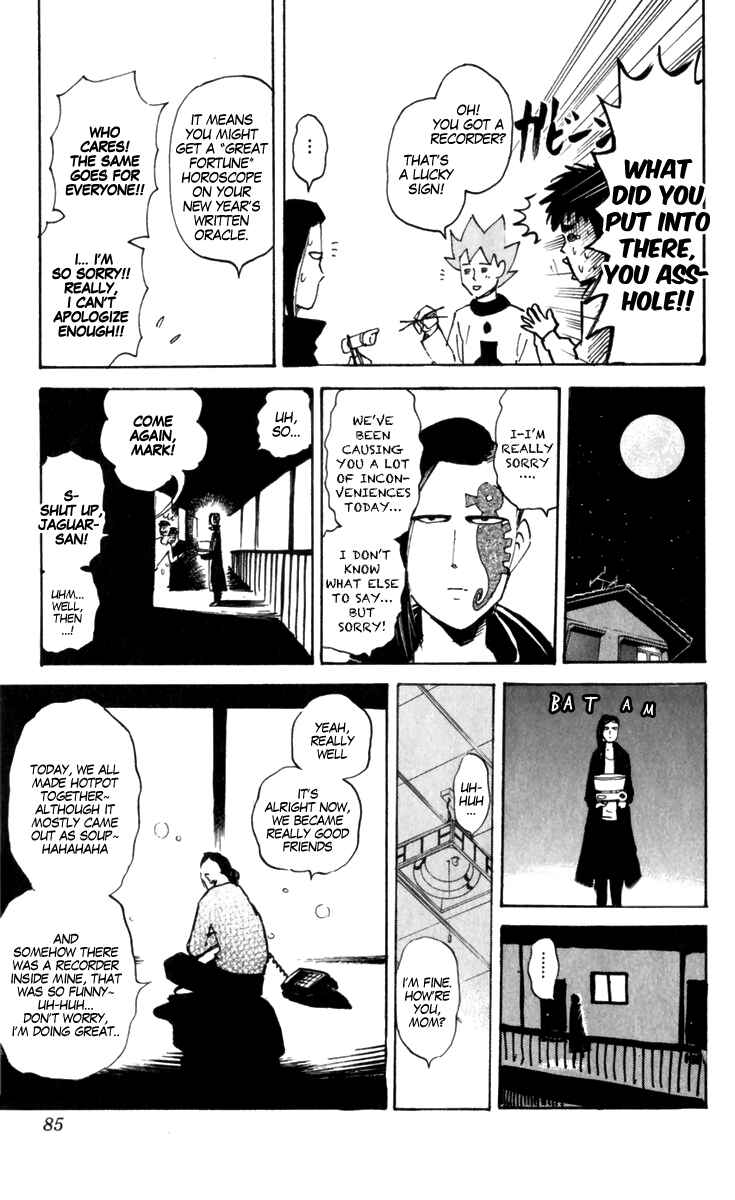Pyu to Fuku! Jaguar Chapter 181 - Page 7