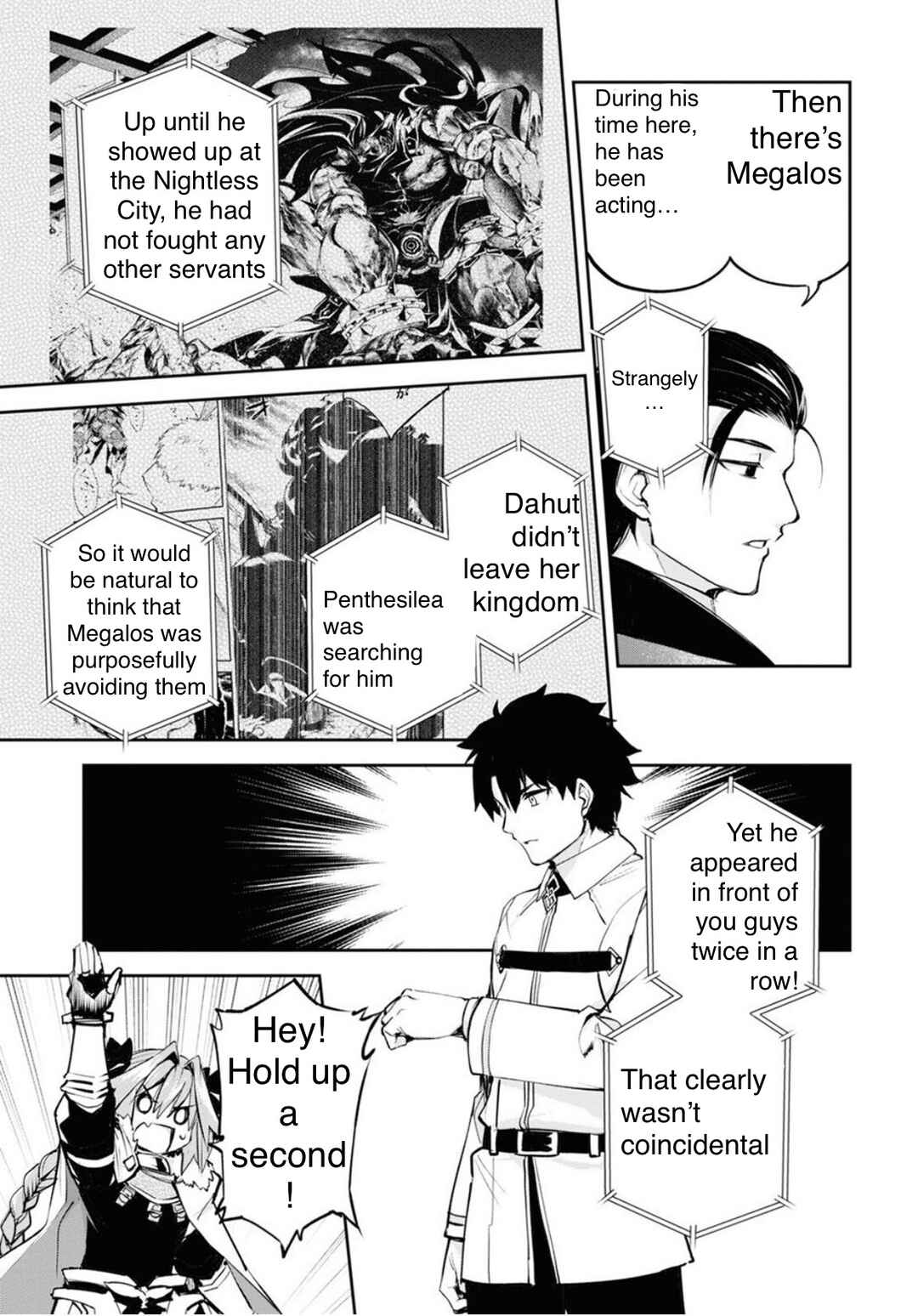Fate/Grand Order -Epic of Remnant- Pseudo-Singularity II: Subterranean World of Folklore, Agartha - Women of Agartha Chapter 30 - Page 6