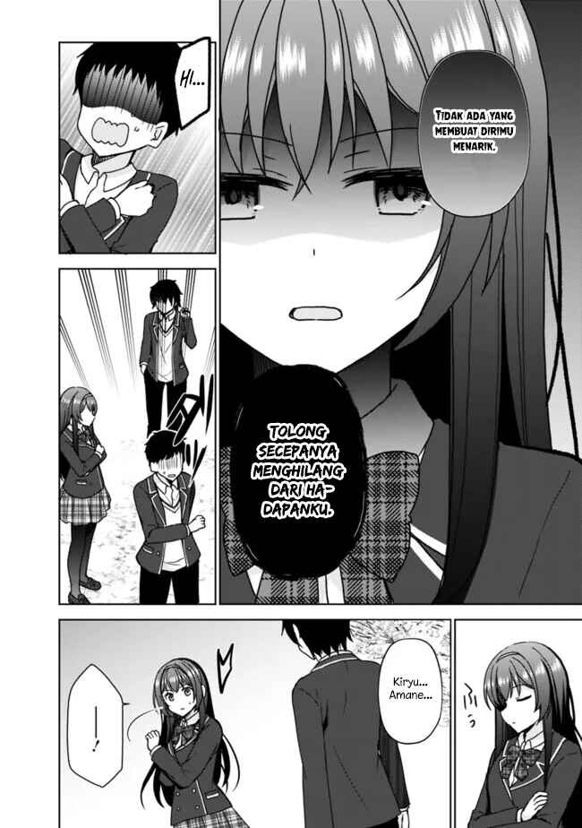 Iinazuke ga Dekita to Omottara, Sono Iinazuke ga Gakkou de Yuumei na "Akuyaku Reijou" Dattan dakedo, Dou Sureba Ii? Chapter 1.1 - Page 12