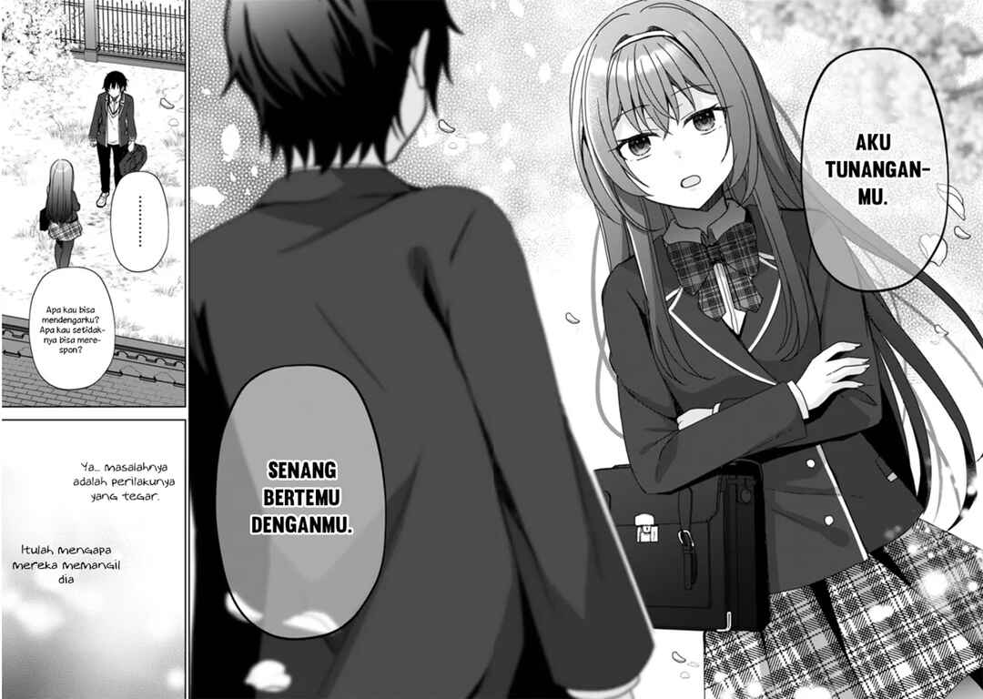 Iinazuke ga Dekita to Omottara, Sono Iinazuke ga Gakkou de Yuumei na "Akuyaku Reijou" Dattan dakedo, Dou Sureba Ii? Chapter 1.1 - Page 16