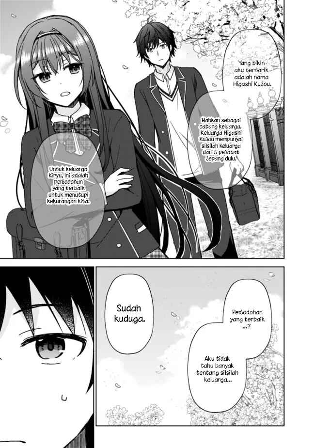 Iinazuke ga Dekita to Omottara, Sono Iinazuke ga Gakkou de Yuumei na "Akuyaku Reijou" Dattan dakedo, Dou Sureba Ii? Chapter 1.1 - Page 18