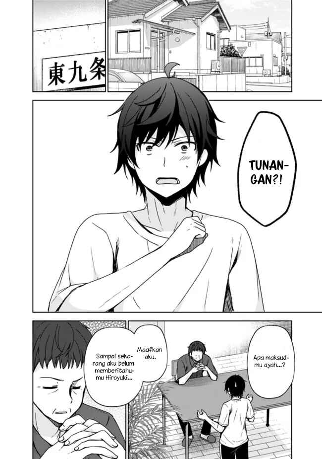 Iinazuke ga Dekita to Omottara, Sono Iinazuke ga Gakkou de Yuumei na "Akuyaku Reijou" Dattan dakedo, Dou Sureba Ii? Chapter 1.1 - Page 5