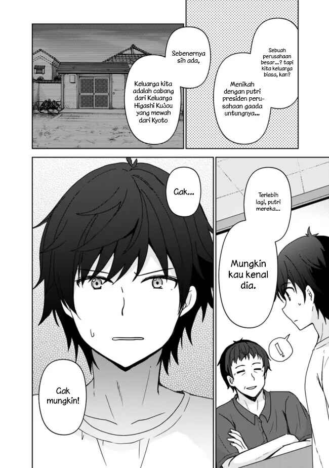 Iinazuke ga Dekita to Omottara, Sono Iinazuke ga Gakkou de Yuumei na "Akuyaku Reijou" Dattan dakedo, Dou Sureba Ii? Chapter 1.1 - Page 7