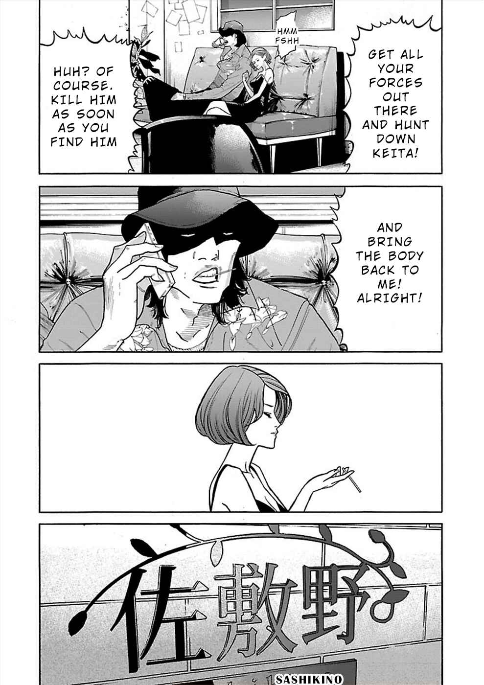 Genocider Chapter 22 - Page 12