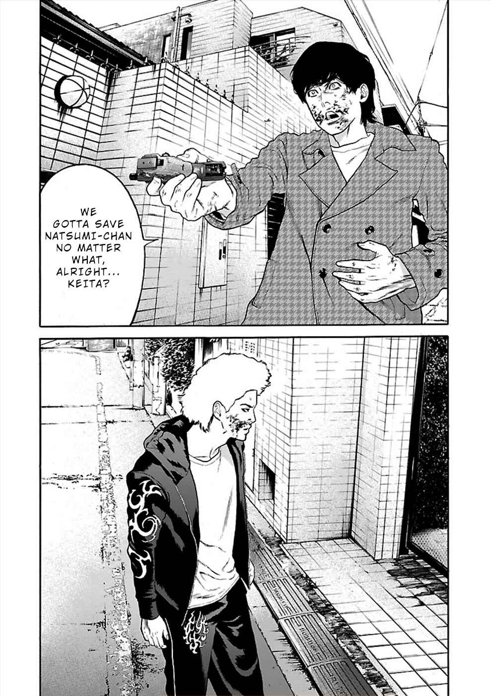Genocider Chapter 22 - Page 14