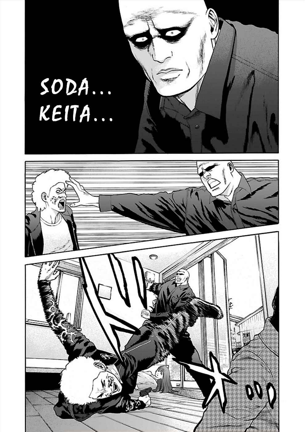 Genocider Chapter 22 - Page 22