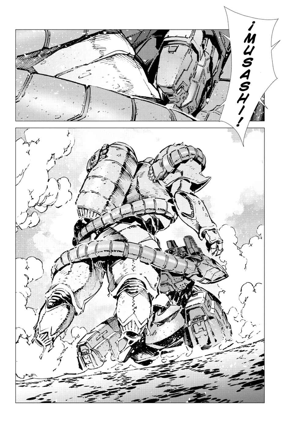 Getter Robo Devolution Chapter 20 - Page 12