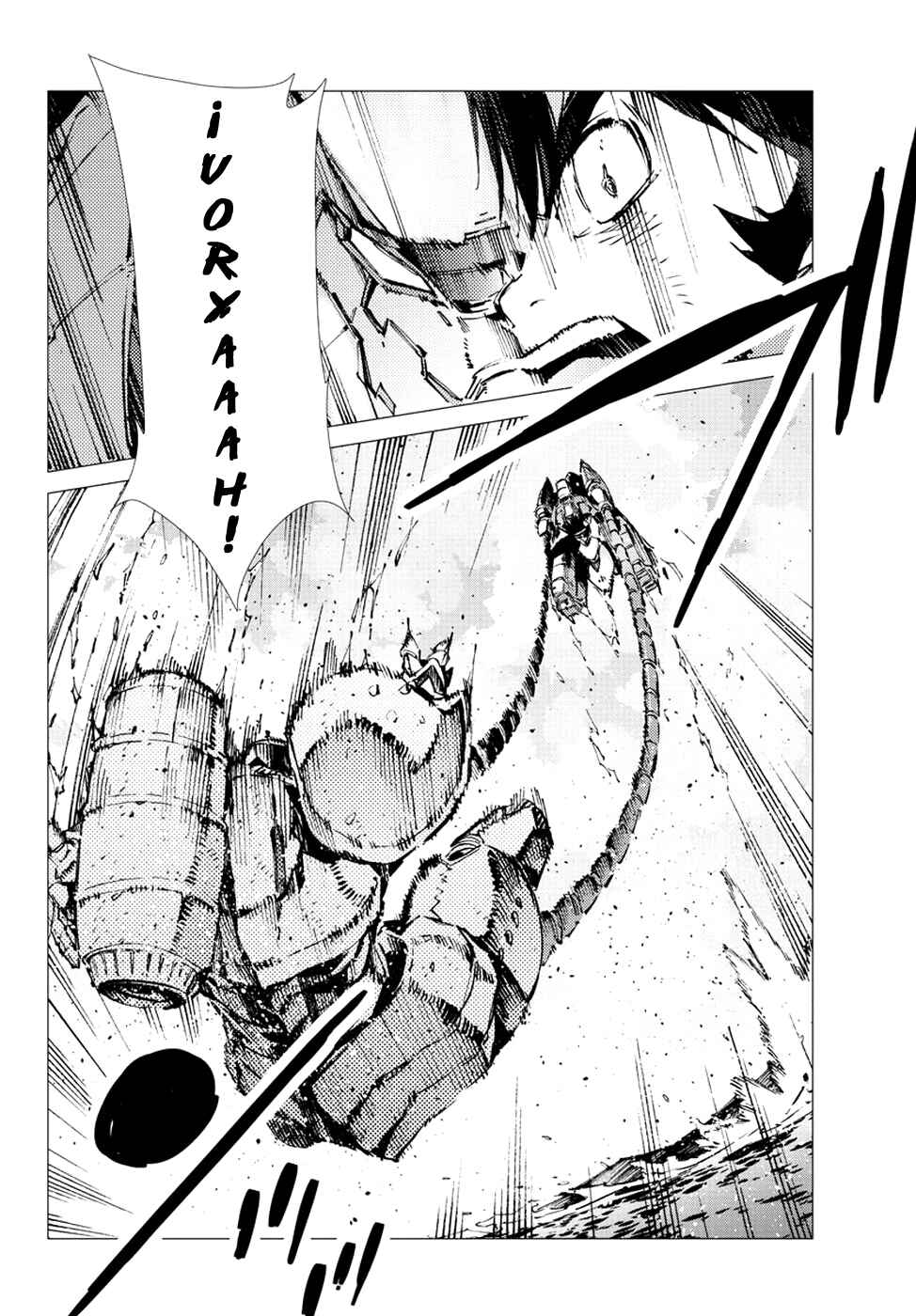 Getter Robo Devolution Chapter 20 - Page 14