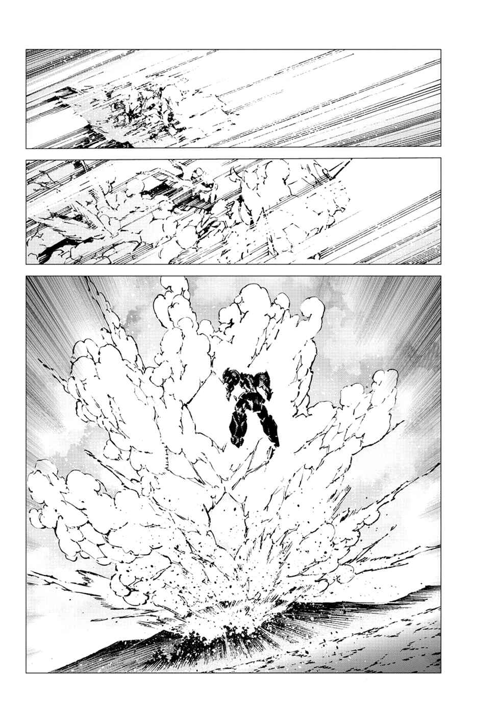 Getter Robo Devolution Chapter 20 - Page 18
