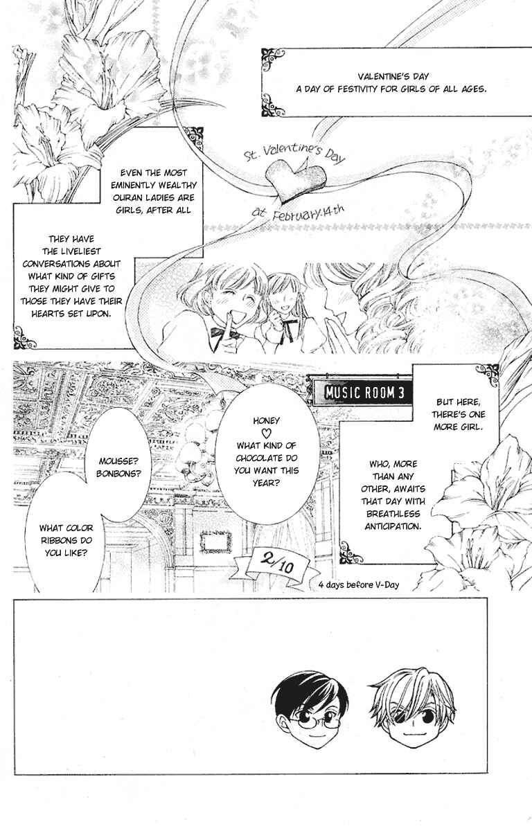 Ouran High School Host Club Chapter 14 - Page 2