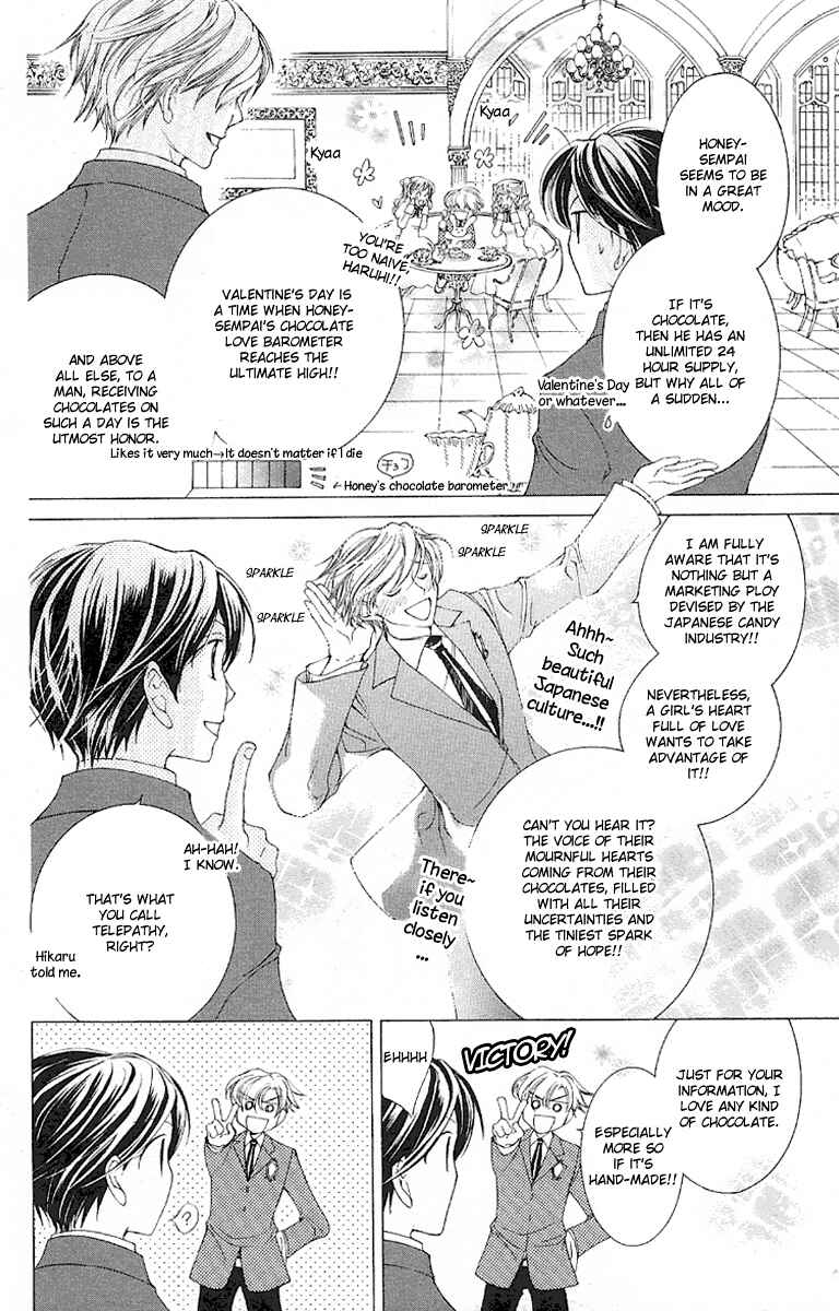 Ouran High School Host Club Chapter 14 - Page 4