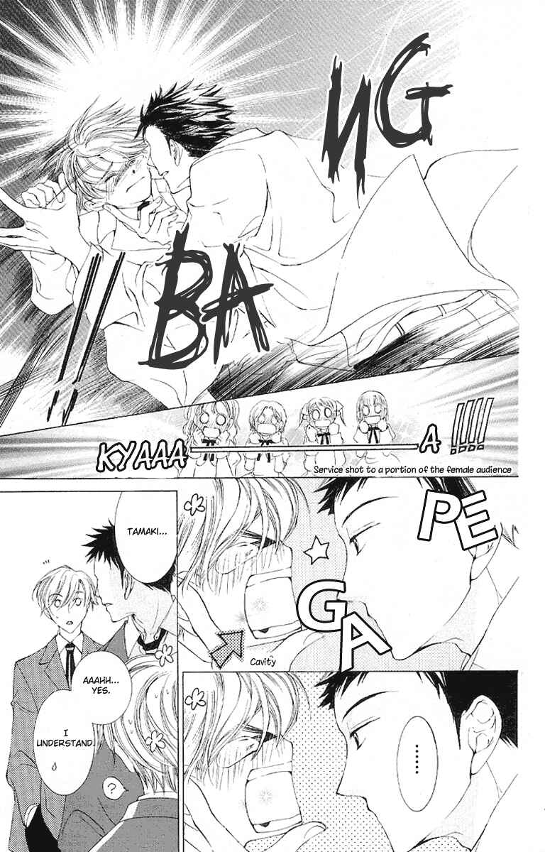Ouran High School Host Club Chapter 14 - Page 7