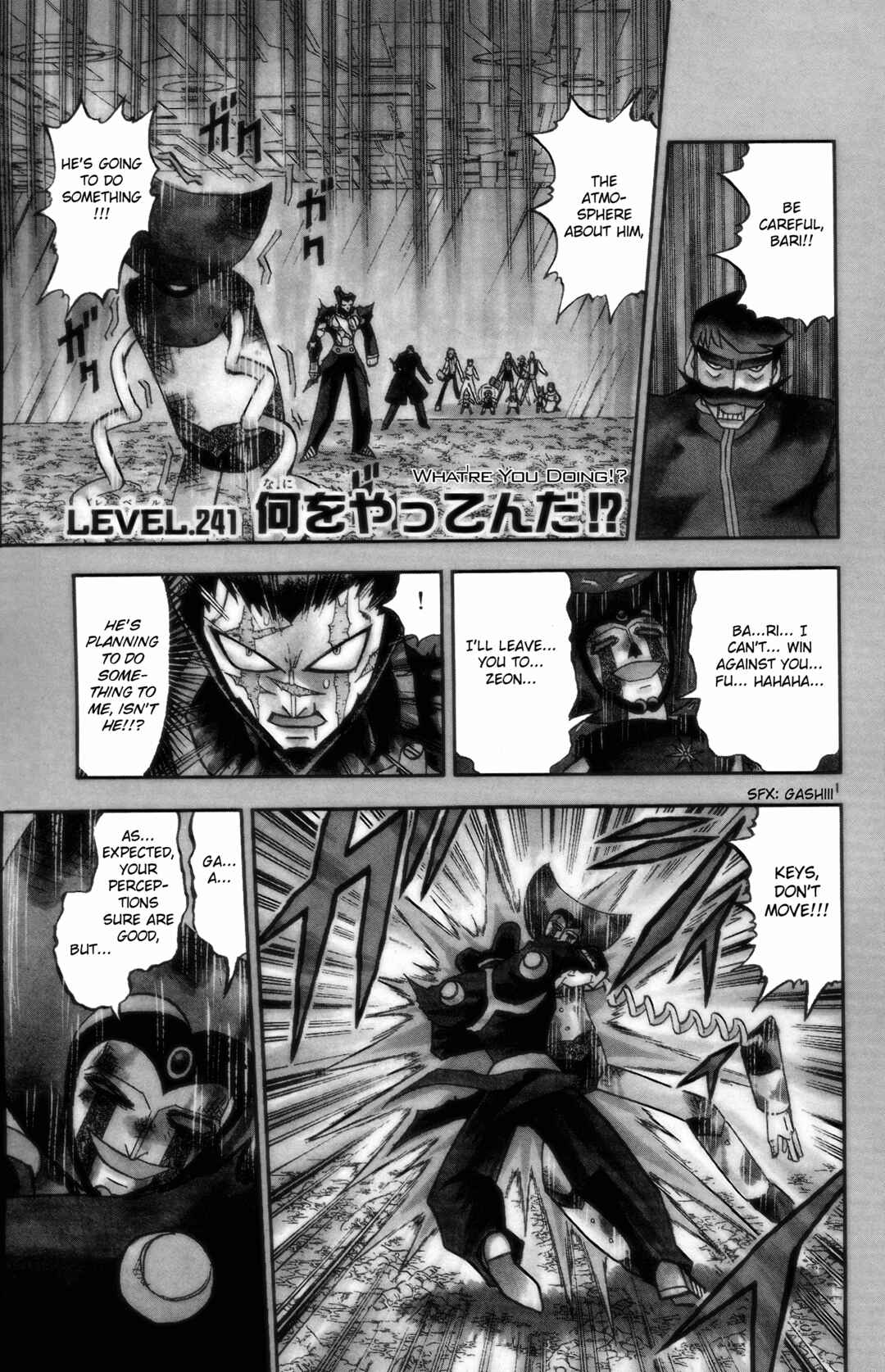 Zatch Bell!! Chapter 241 - Page 1