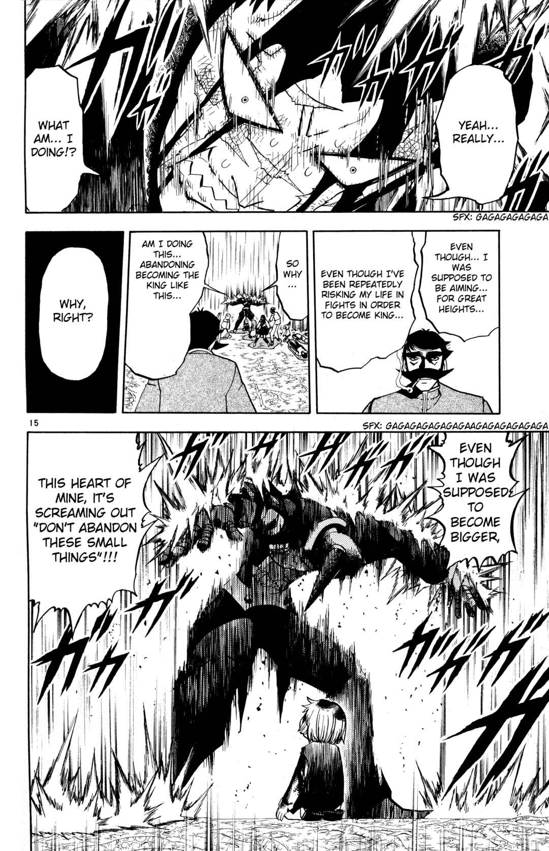 Zatch Bell!! Chapter 241 - Page 18