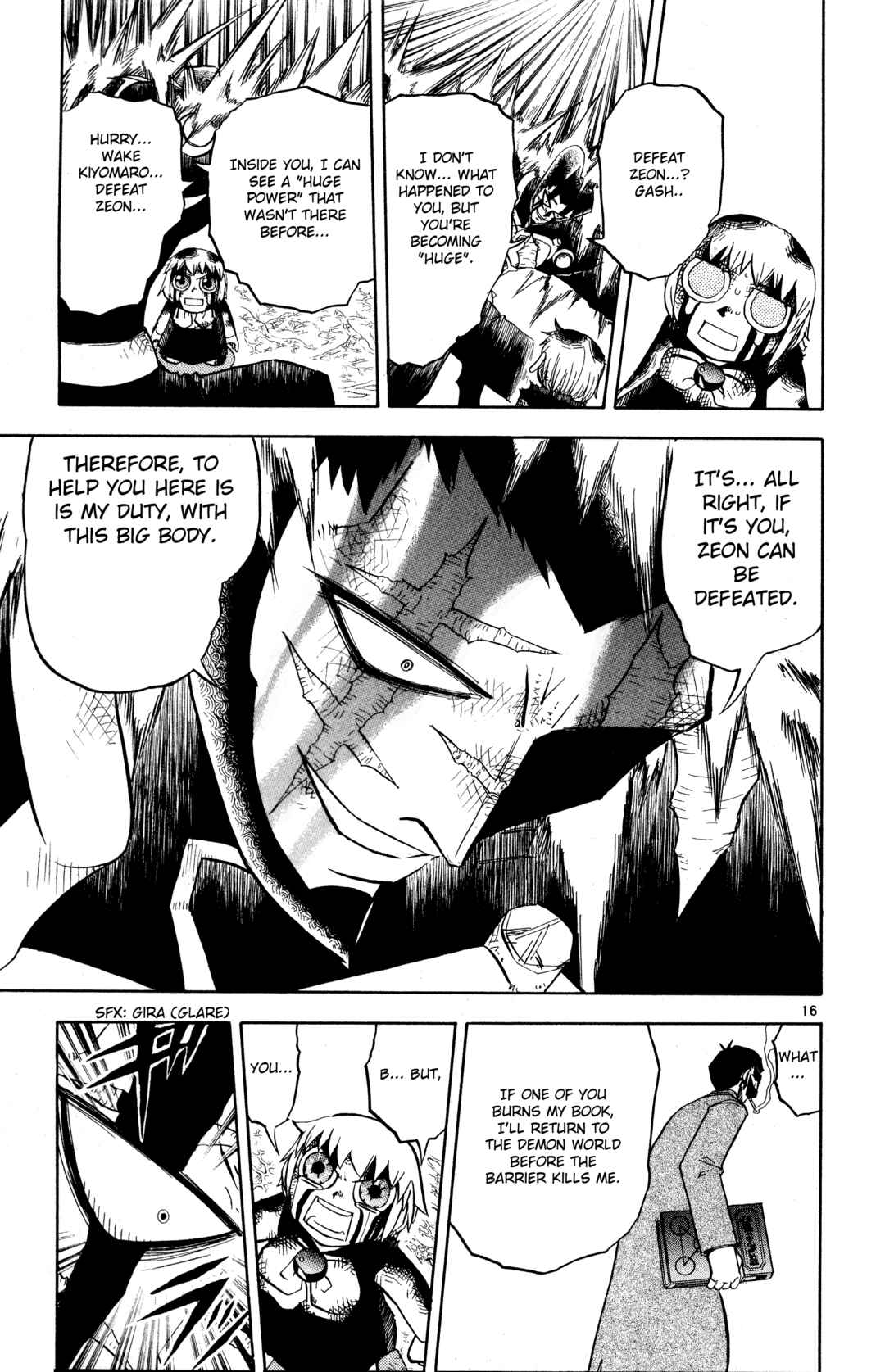 Zatch Bell!! Chapter 241 - Page 19