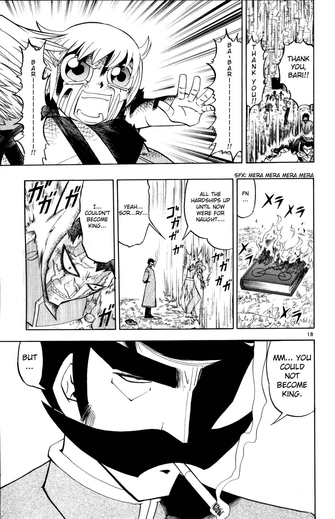 Zatch Bell!! Chapter 241 - Page 21