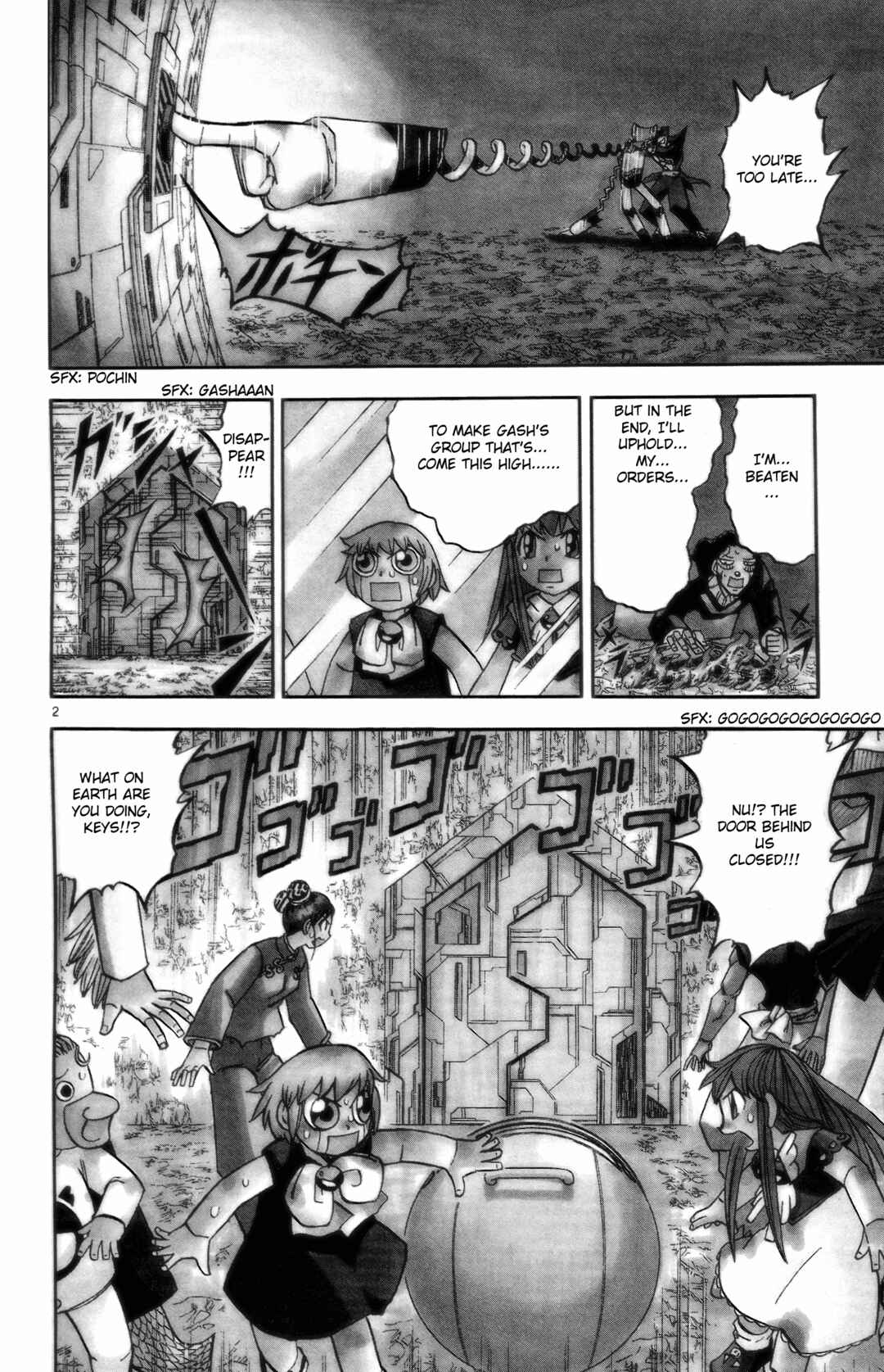 Zatch Bell!! Chapter 241 - Page 3