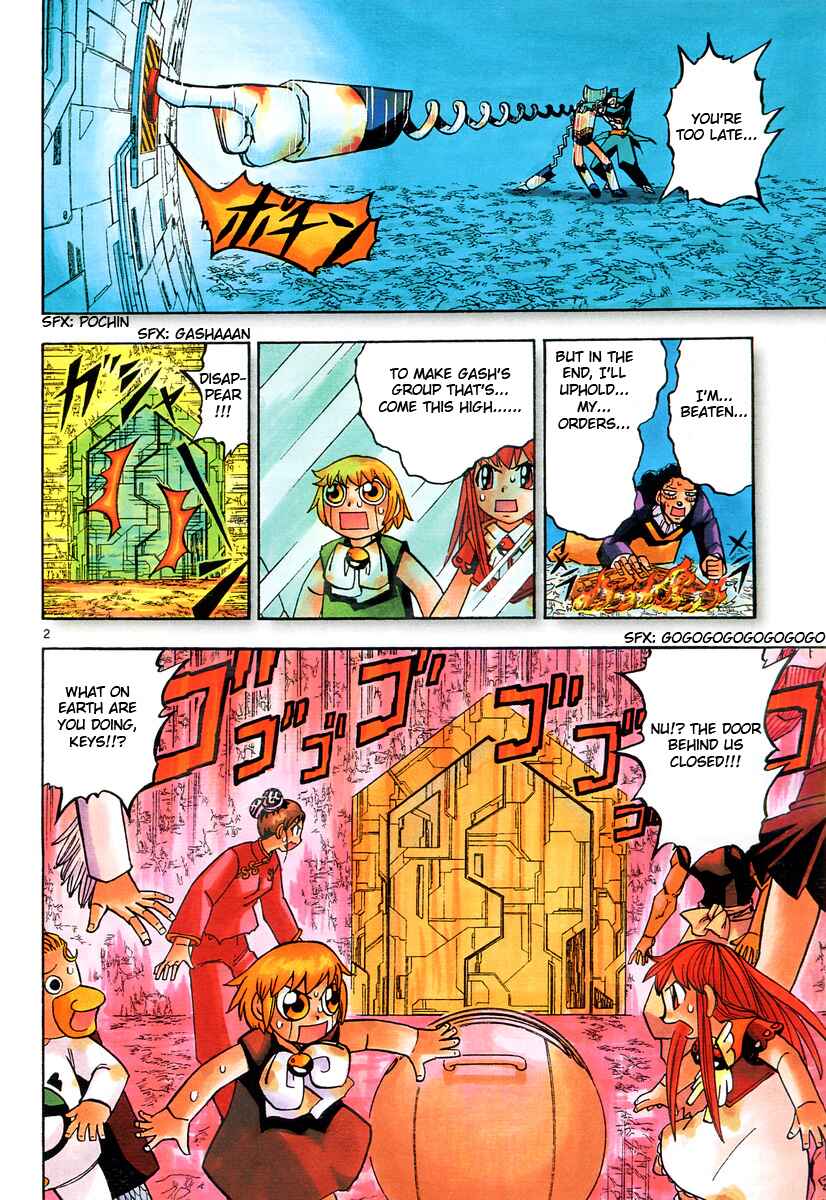 Zatch Bell!! Chapter 241 - Page 4