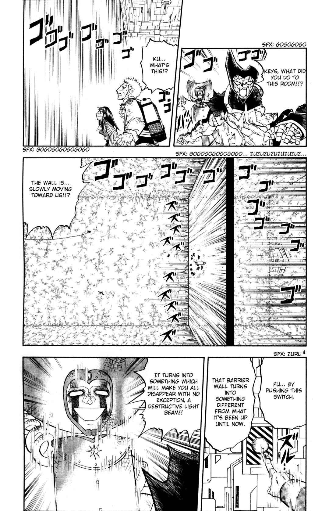 Zatch Bell!! Chapter 241 - Page 8