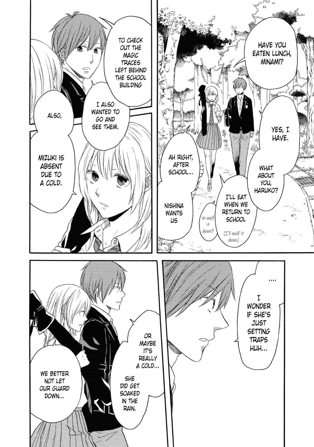 Bokura no Kiseki Chapter 80 - Page 10