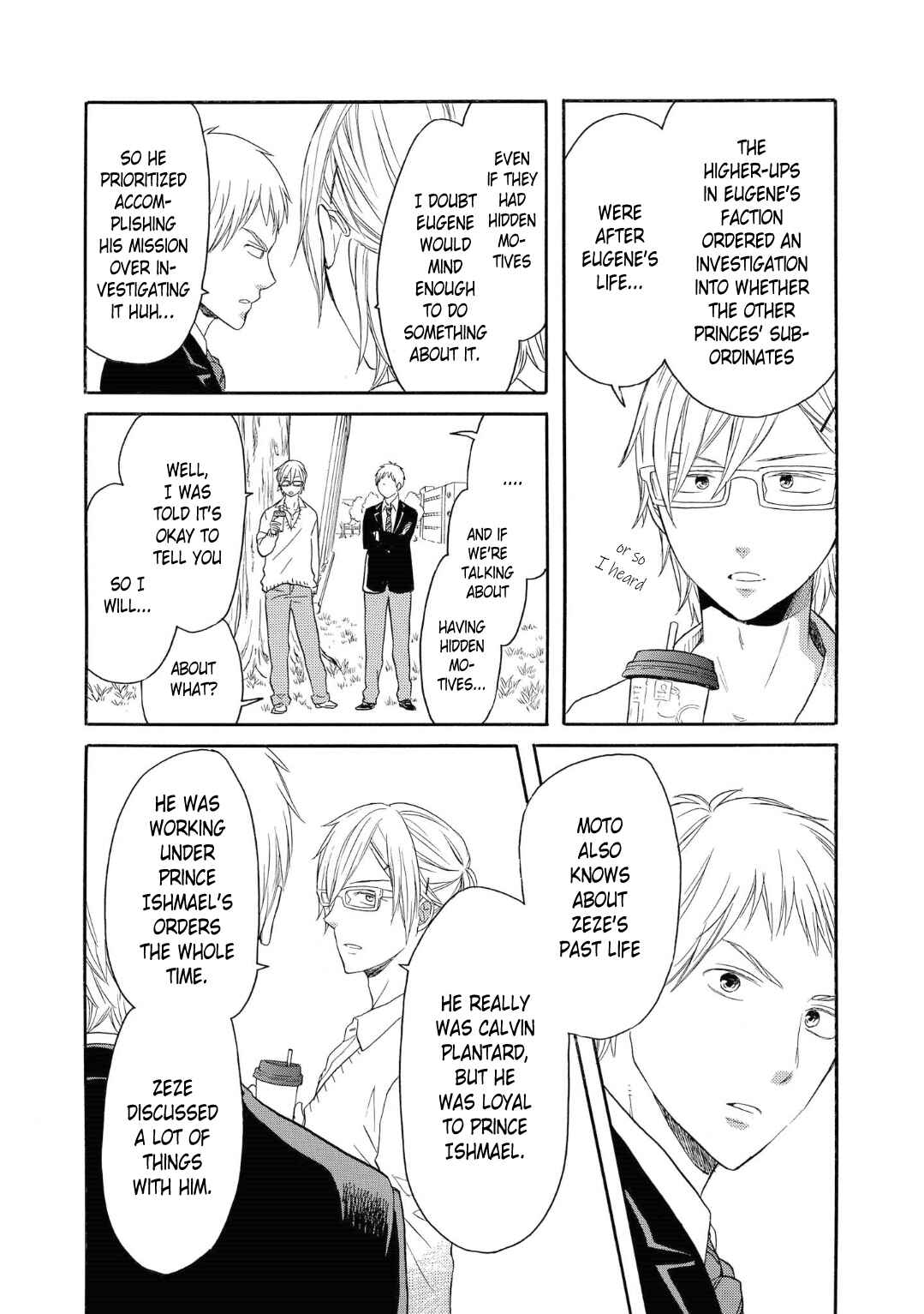 Bokura no Kiseki Chapter 80 - Page 12