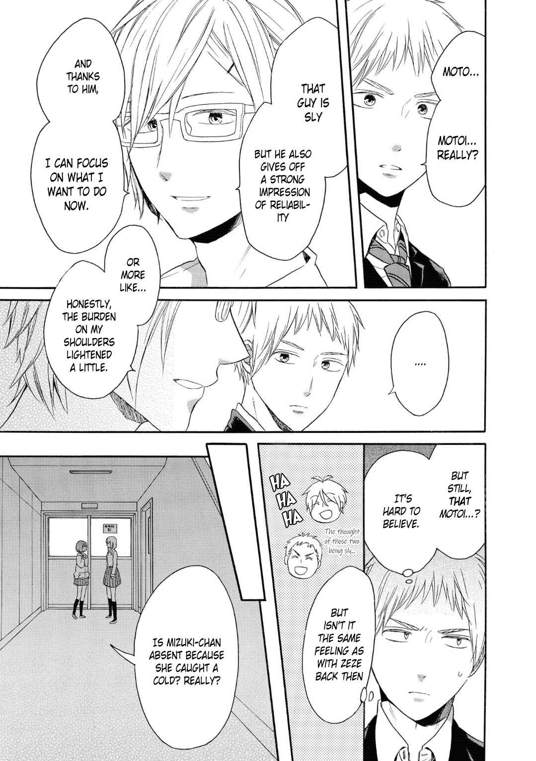 Bokura no Kiseki Chapter 80 - Page 13