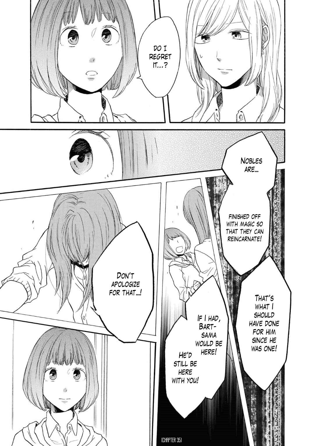 Bokura no Kiseki Chapter 80 - Page 15