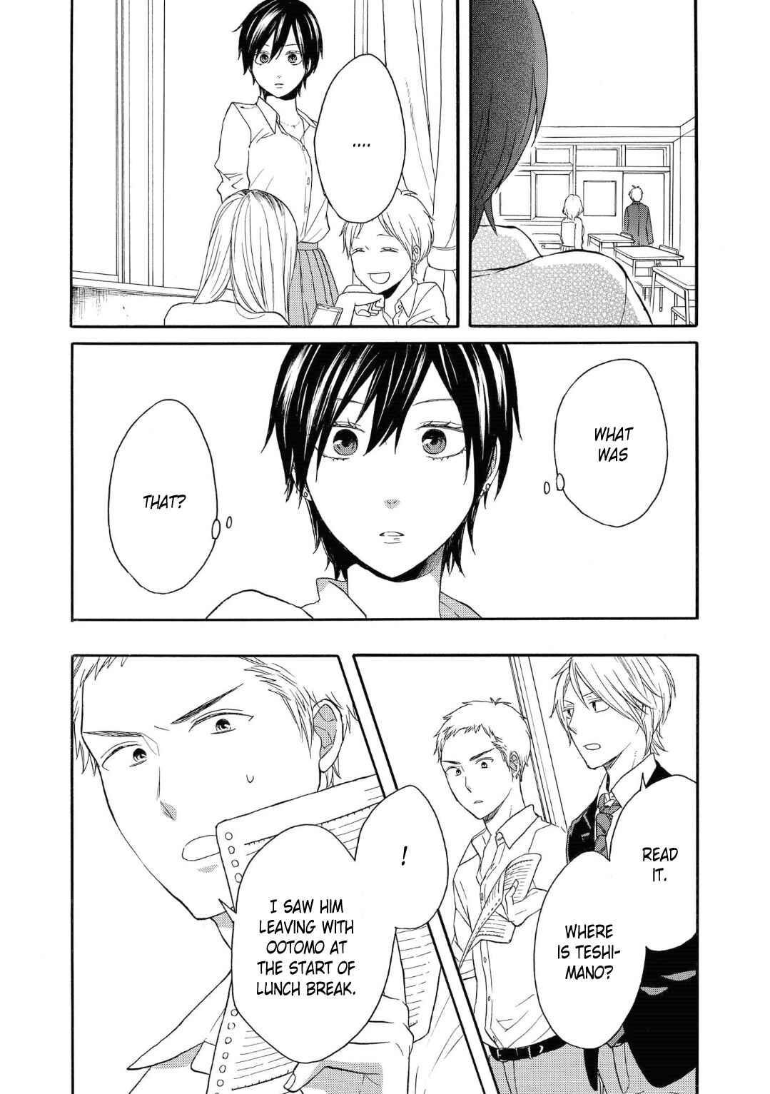 Bokura no Kiseki Chapter 80 - Page 24