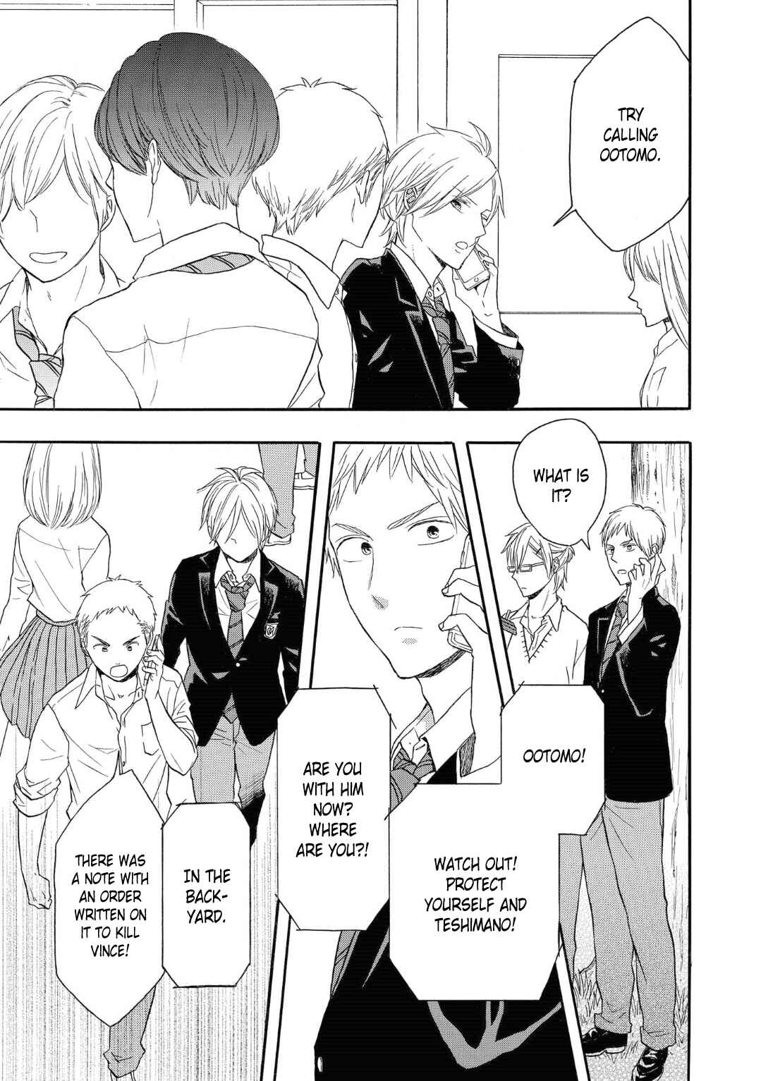 Bokura no Kiseki Chapter 80 - Page 25