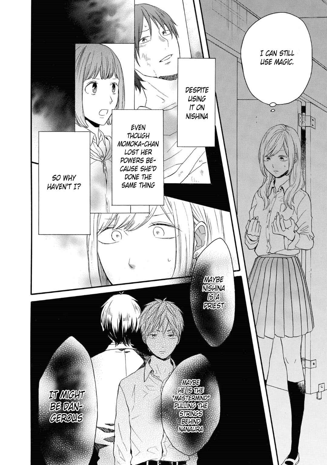 Bokura no Kiseki Chapter 80 - Page 6