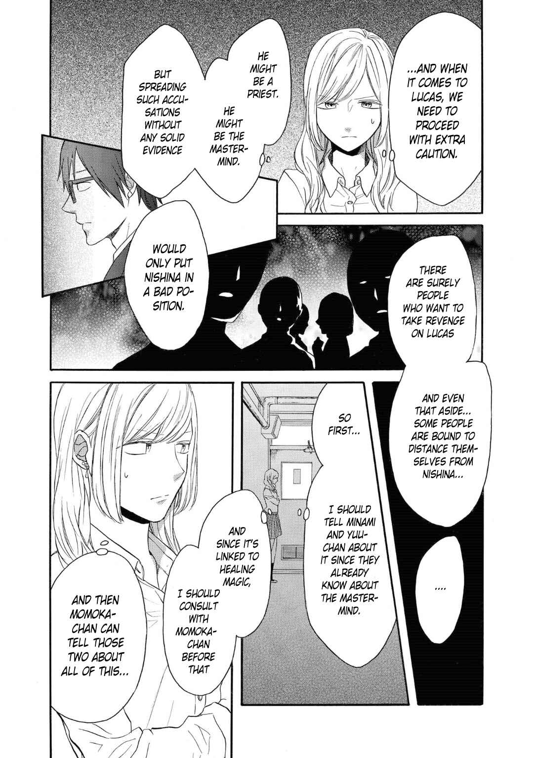 Bokura no Kiseki Chapter 80 - Page 8
