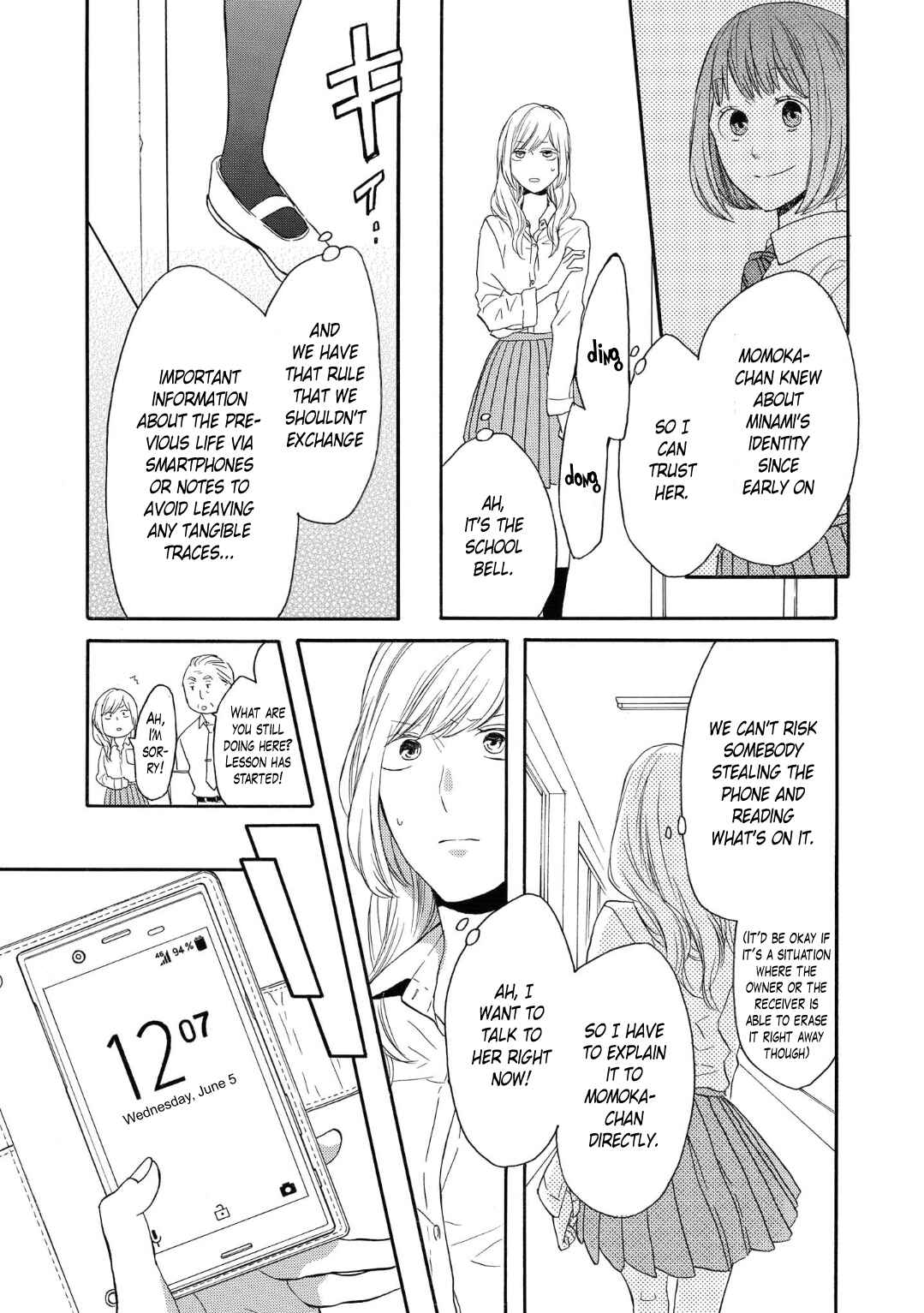 Bokura no Kiseki Chapter 80 - Page 9
