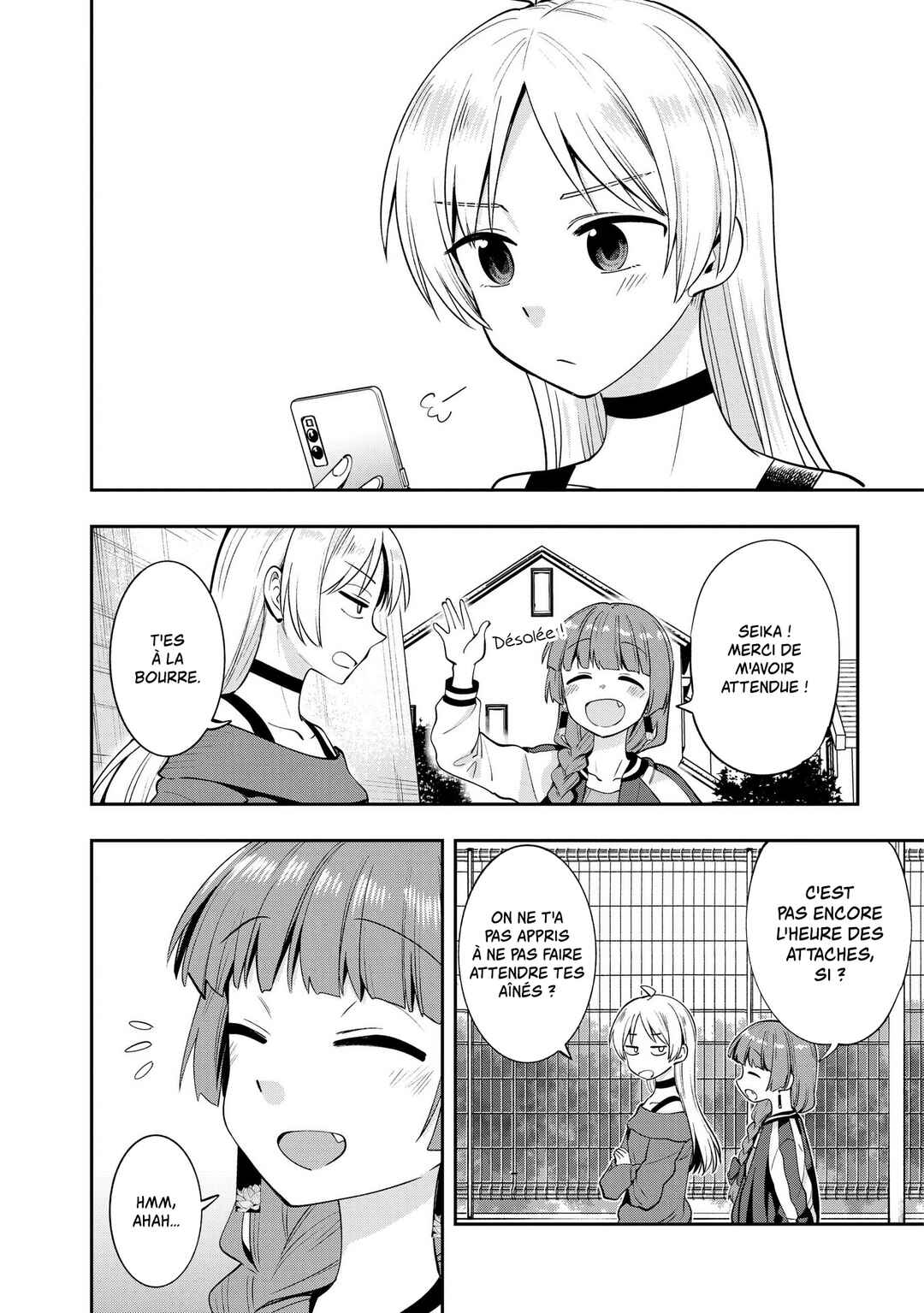Bocchi the Rock! Gaiden: Hiroi Kikuri no Fukazake Nikki Chapter 11 - Page 1