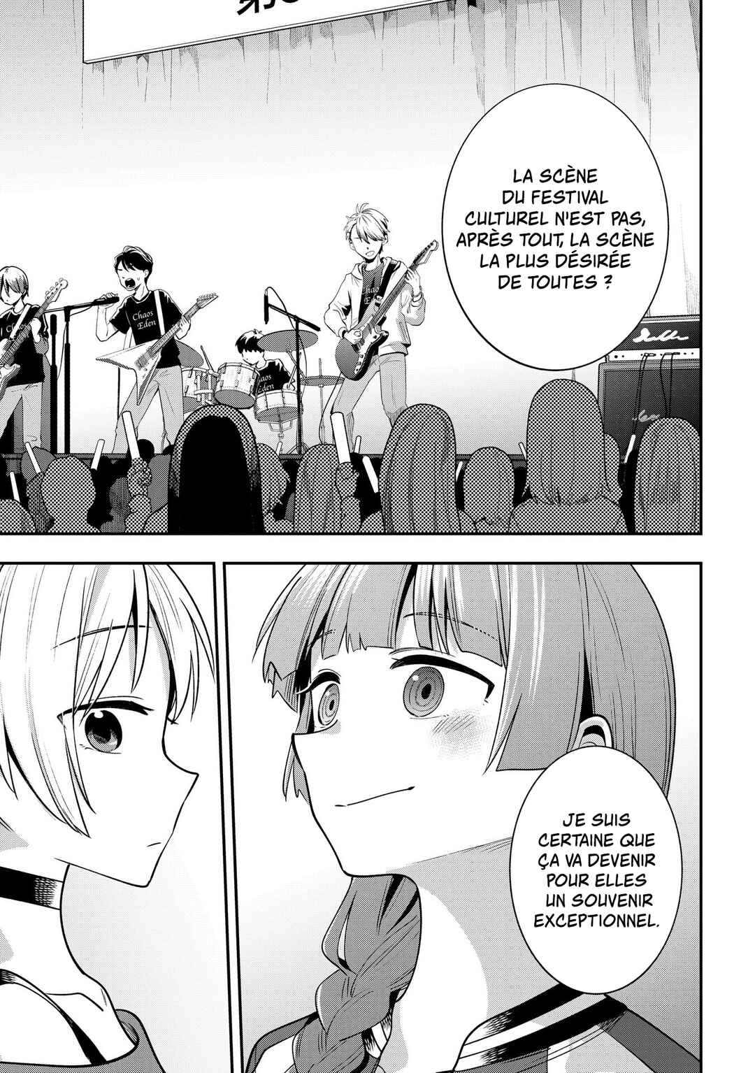Bocchi the Rock! Gaiden: Hiroi Kikuri no Fukazake Nikki Chapter 11 - Page 15