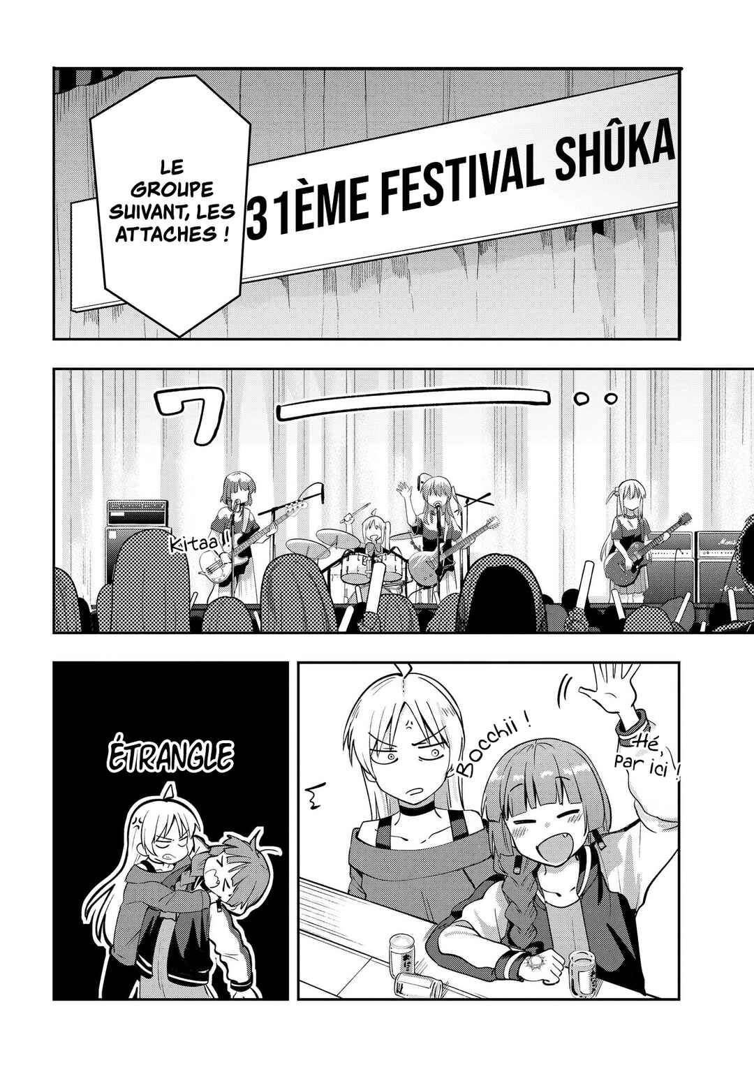 Bocchi the Rock! Gaiden: Hiroi Kikuri no Fukazake Nikki Chapter 11 - Page 16